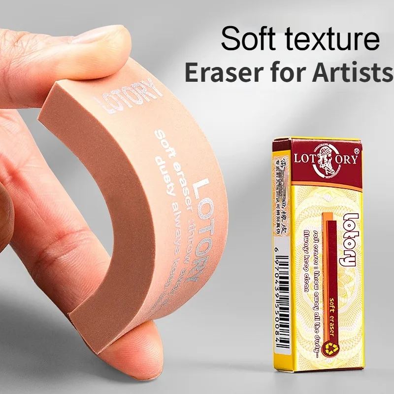 Rubber Eraser Kneaded - Gumka do malowania Wytrzyj miękką gumkę