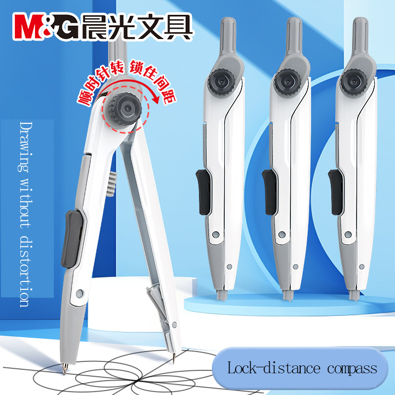 Compass Geometry Set - Kompas M&G z regulacją odległości dla