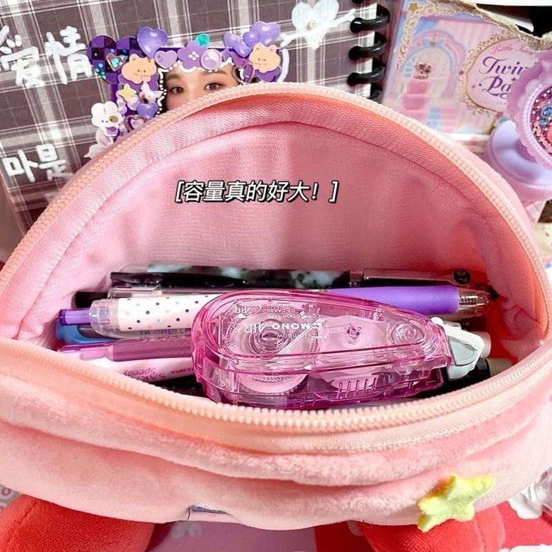 Piórnik Kirby Pluszowy Różowy  – Pencil Case Large recenzja i cena