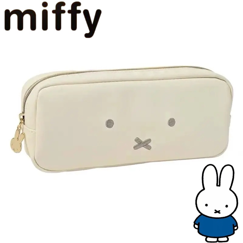 Prosty, słodki i uroczy piórni – Pencil Case Large recenzja i cena