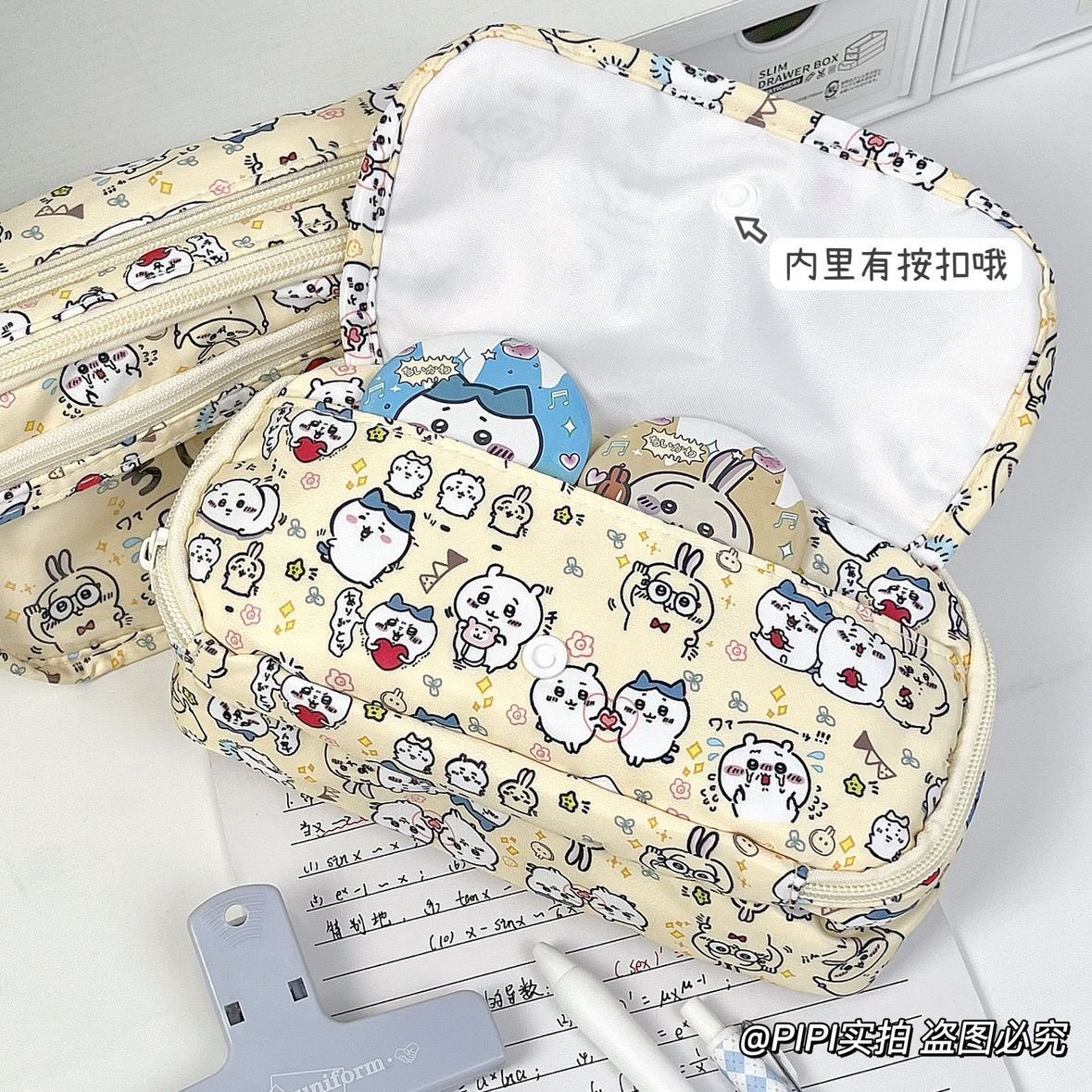 Pojemny piórnik Chiikawa Itaba – Pencil Case Large recenzja i cena