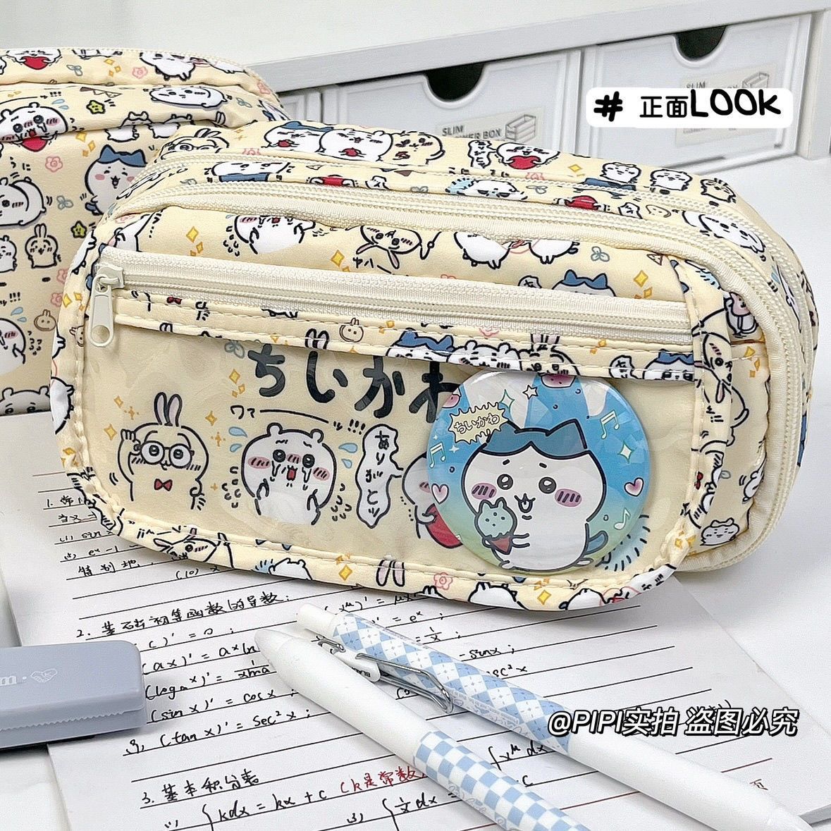 Pojemny piórnik Chiikawa Itaba – Pencil Case Large recenzja i cena
