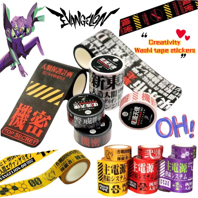 NEON GENESIS EVANGELION EVA-01 – Washi Tape Set recenzja i cena