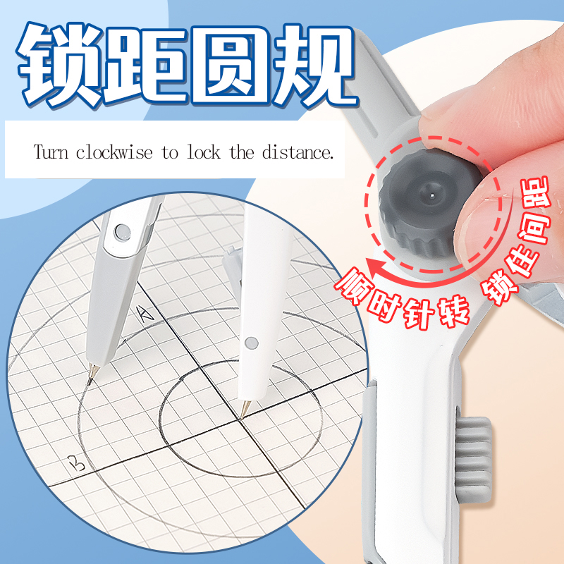Kompas M&G z regulacją odległo – Compass Geometry Set recenzja i cena